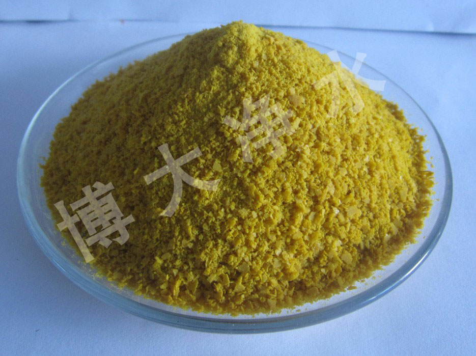 聚合氯化鋁pac→查看詳情（qíng）