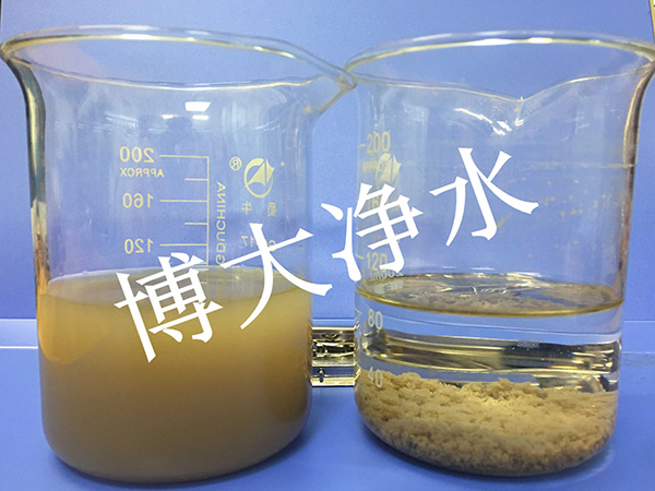 草莓视频在线淨水材料