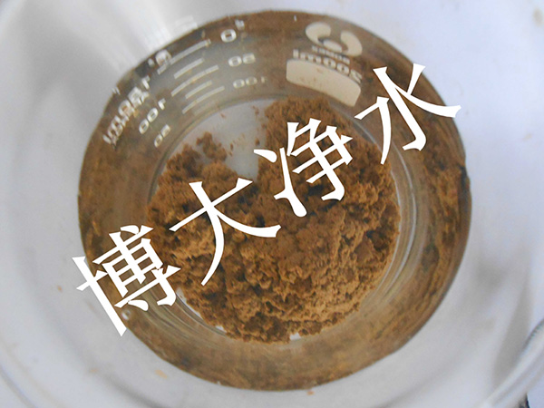 草莓视频在线淨水材料
