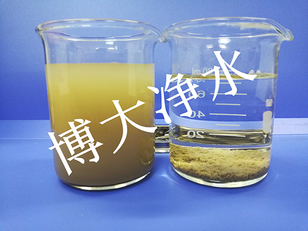 草莓视频在线淨水材料