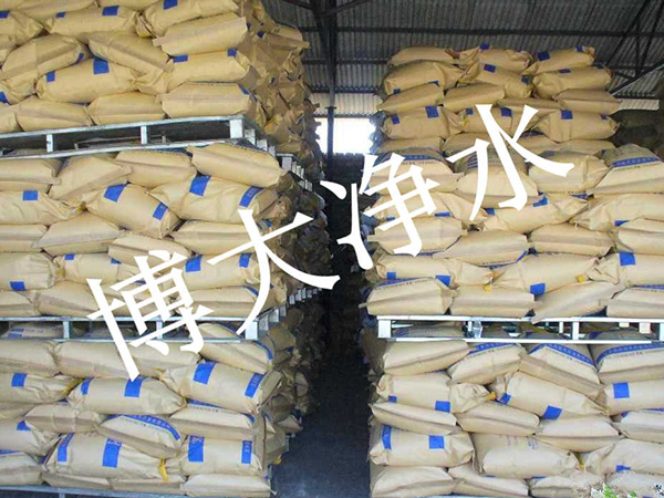 草莓视频在线淨水材料