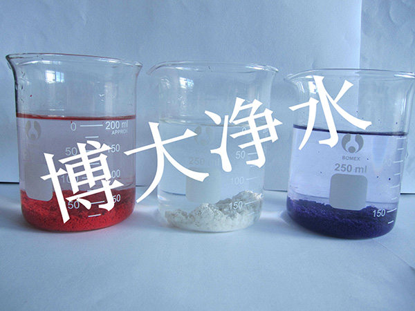 博（bó）大淨水材（cái）料