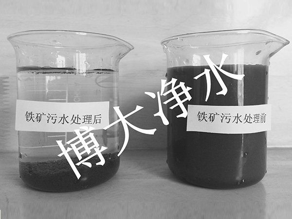 草莓视频在线淨水材料