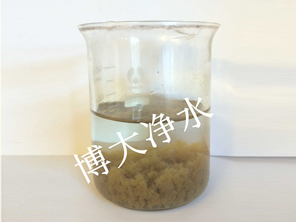 草莓视频在线淨水（shuǐ）材料