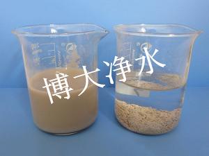 草莓视频在线淨水材料