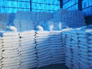 草莓视频在线淨水材料