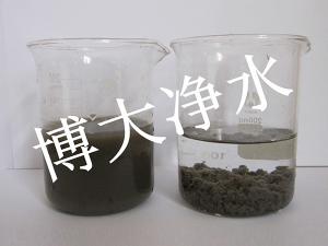 草莓视频在线淨水材料